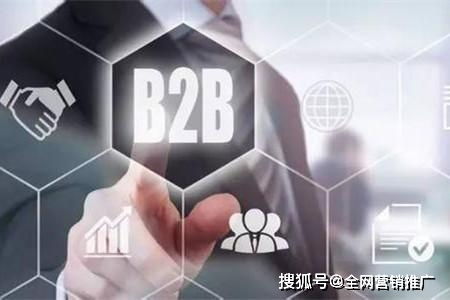 傳統(tǒng)生產制造企業(yè)網絡營銷轉型 擁抱互聯網銷售的時代必然