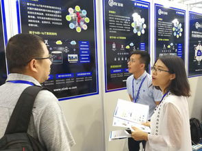 iote2017物聯網展 致聯科技大放異彩，引領行業技術新咨詢